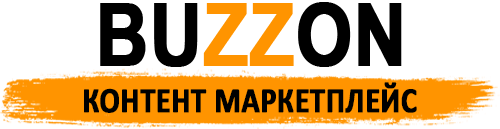 BUZZON контент маркетплейс
