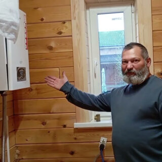 Полный Армагеддец