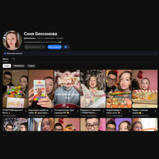 Соня Бессонова YouTube канал